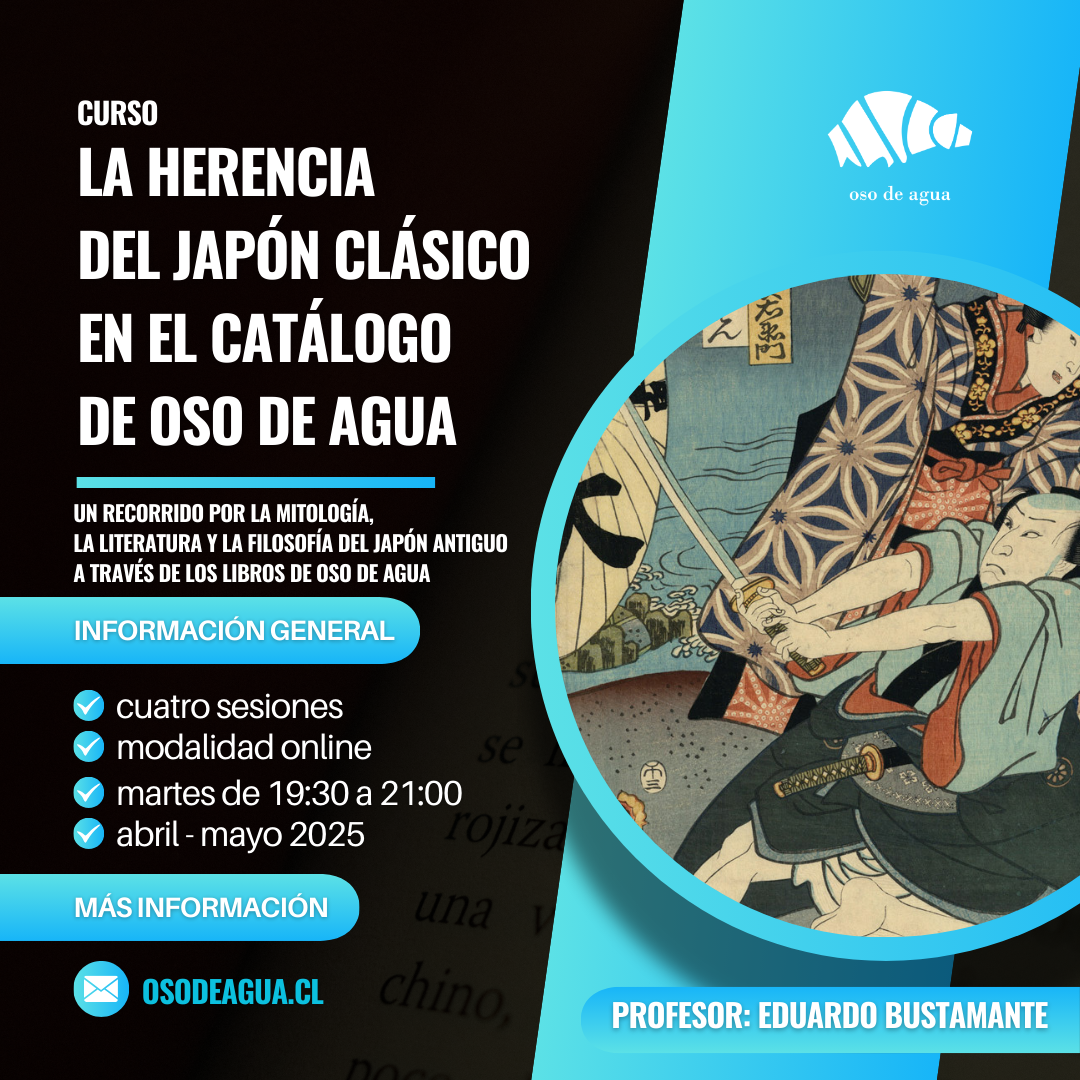 Curso | La herencia del Japón clásico en el catálogo de Oso de Agua
