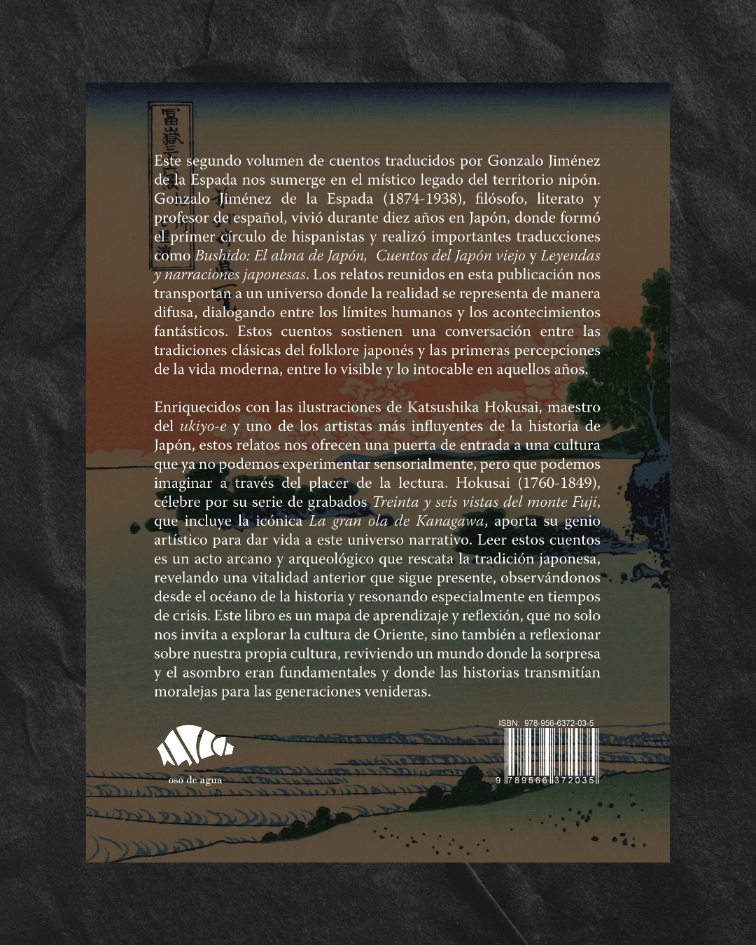 Cuentos del antiguo Japón volumen II