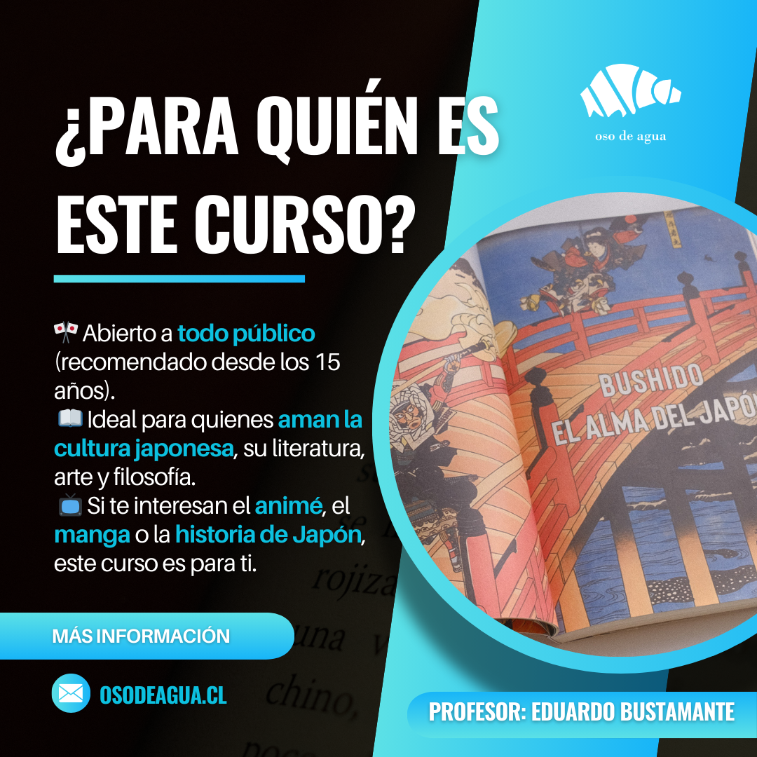 Curso | La herencia del Japón clásico en el catálogo de Oso de Agua
