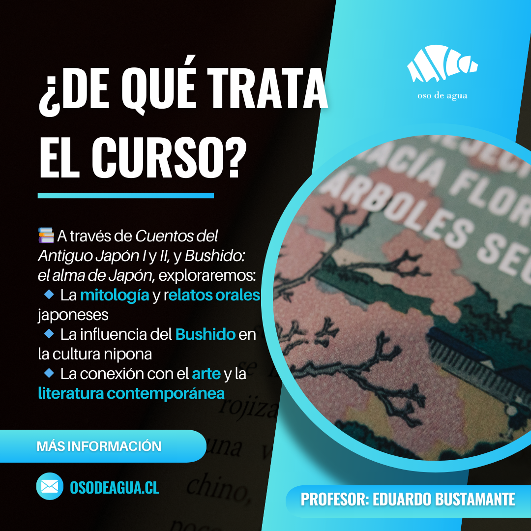 Curso | La herencia del Japón clásico en el catálogo de Oso de Agua