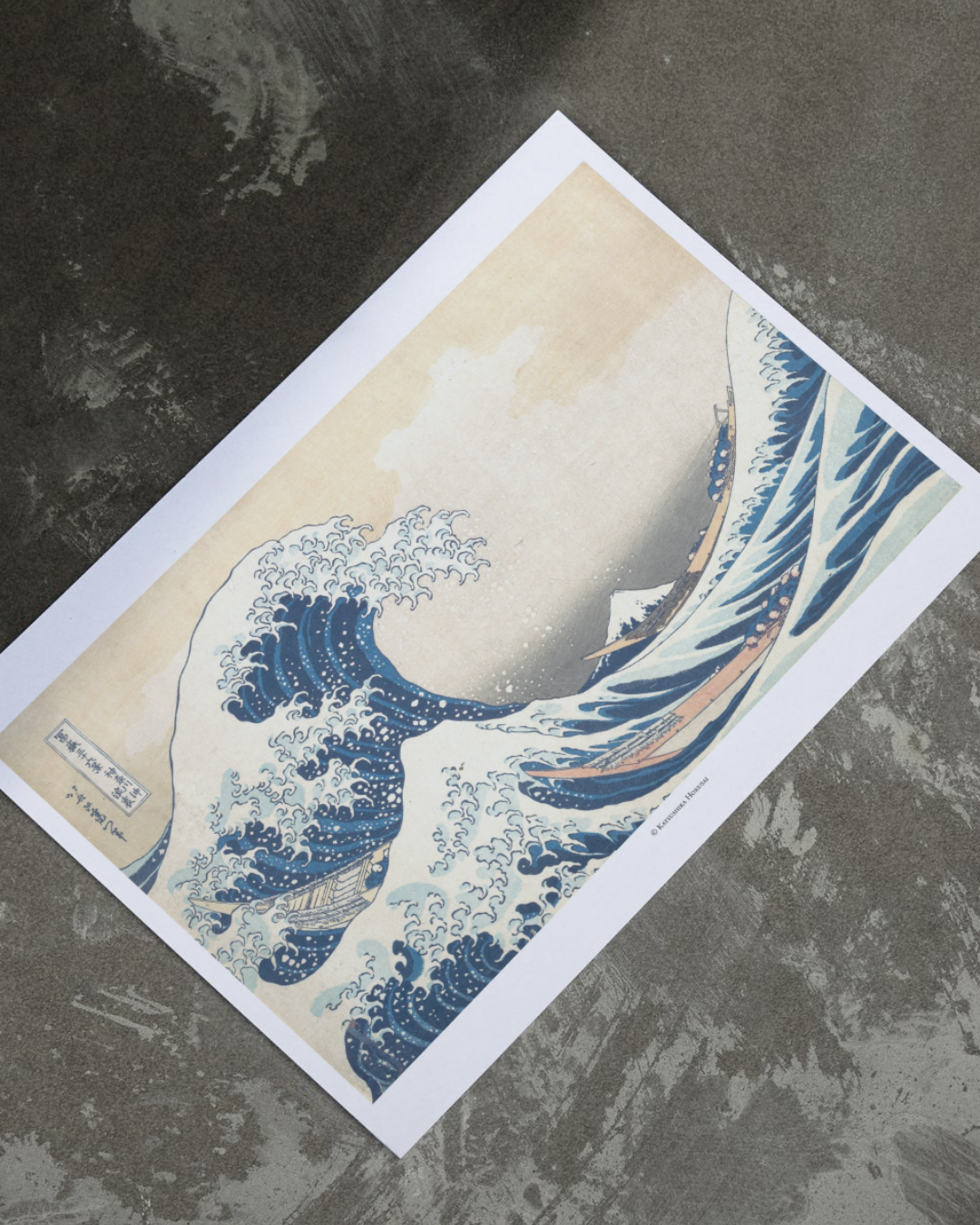 Hokusai - I