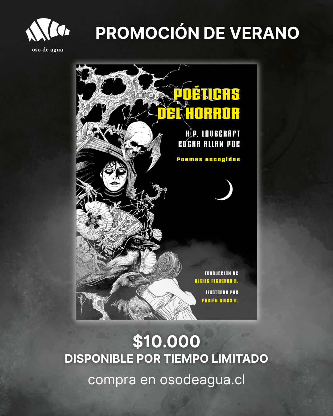 H. P. Lovecraft y Edgar Allan Poe