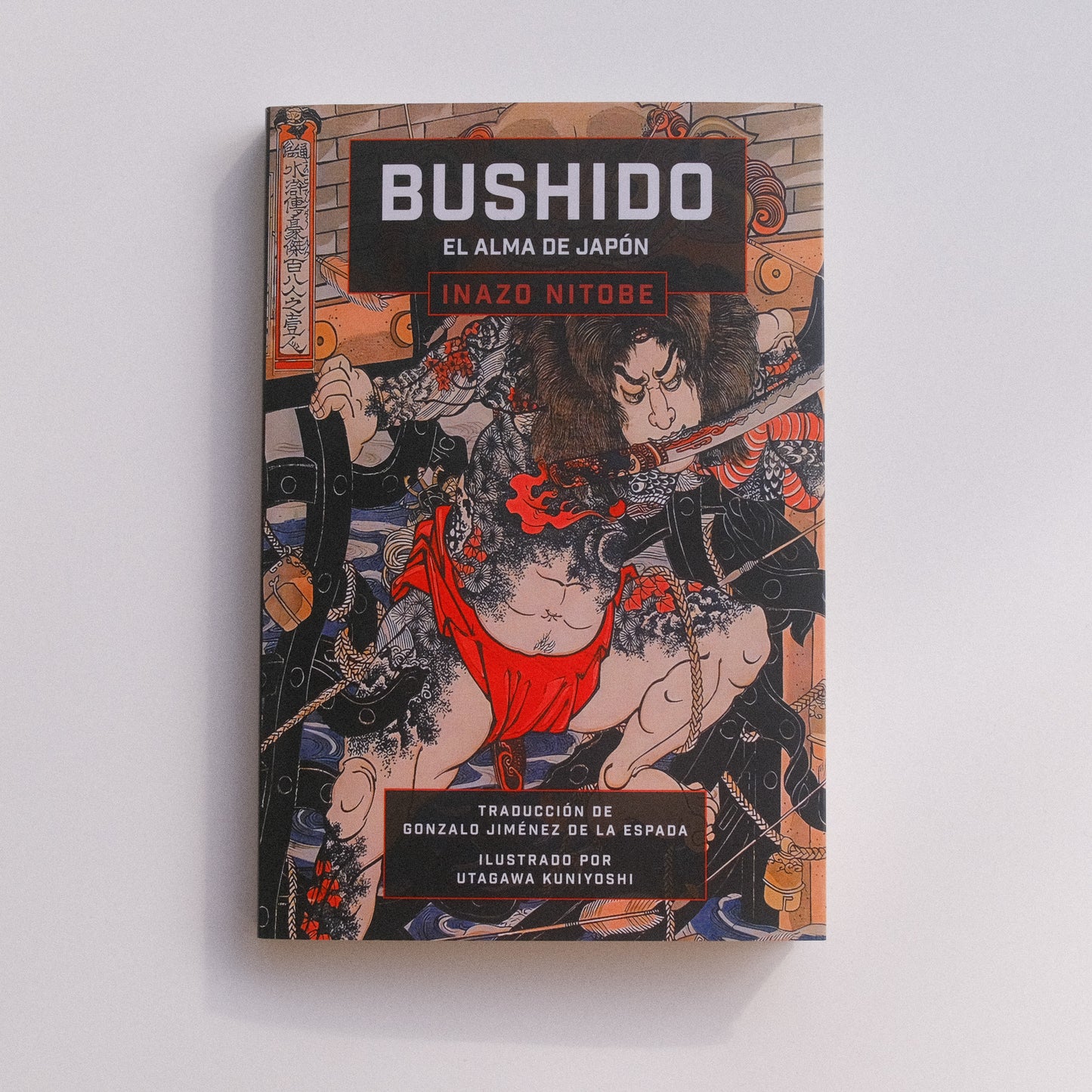 Bushido - El alma de Japón