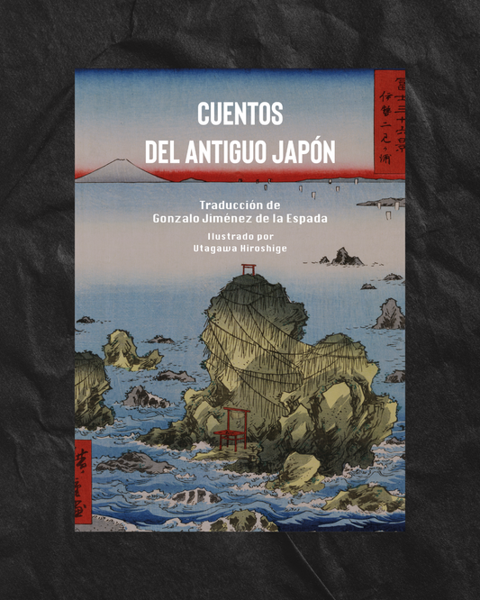 Cuentos del antiguo Japón - Gonzalo Jiménez de la Espada - Traductor